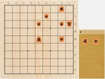 2019年5月6日の詰将棋（塚田泰明作、11手詰）