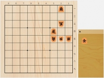 2019年5月15日の詰将棋（7手詰）