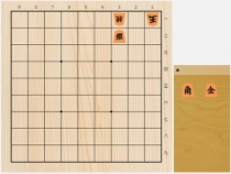2019年5月17日の詰将棋（5手詰）