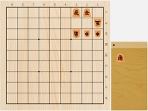 2019年5月28日の詰将棋（5手詰）