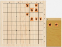 2019年6月1日の詰将棋（本間博作、7手詰）