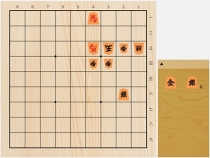 2019年6月4日の詰将棋（5手詰）