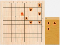 2019年6月30日の詰将棋（中田宏樹作、9手詰）