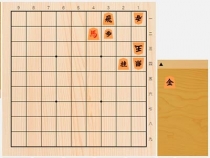 2019年6月23日の詰将棋（黒田尭之作、9手詰）