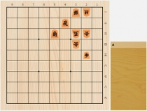 2019年6月17日の詰将棋（3手詰）