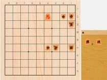 2019年6月22日の詰将棋（片上大輔作、9手詰）