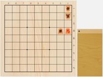 2019年6月18日の詰将棋（5手詰）