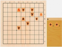 2019年7月6日の詰将棋（青嶋未来作、9手詰）