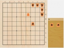 2019年7月5日の詰将棋（5手詰）