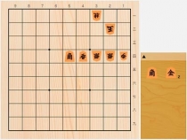 2019年7月14日の詰将棋（北浜健介作、9手詰）
