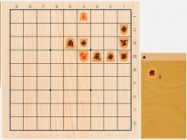 2019年7月21日の詰将棋（長谷部浩平作、11手詰）