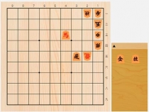 2019年7月28日の詰将棋（瀬戸博晴作、11手詰）