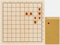 2019年8月2日の詰将棋（5手詰）