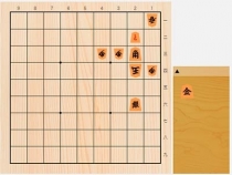 2019年8月5日の詰将棋（3手詰）