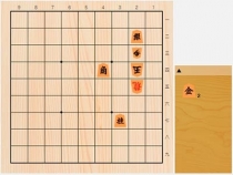 2019年8月9日の詰将棋（5手詰）