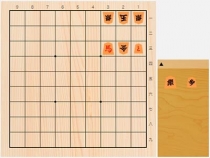 2019年8月18日の詰将棋（酒井順吉作、11手詰）