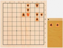 2019年8月21日の詰将棋（7手詰）