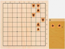 2019年8月28日の詰将棋（7手詰）