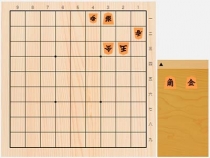 2019年9月9日の詰将棋（3手詰）