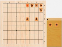 2019年9月10日の詰将棋（5手詰）