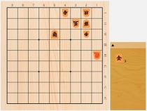 2019年9月18日の詰将棋（7手詰）