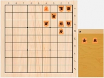 2019年9月24日の詰将棋（5手詰）