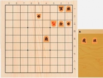 2019年9月28日の詰将棋（森信雄作、9手詰）