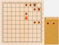 2019年9月29日の詰将棋（伊藤果作、9手詰）