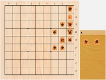 2019年10月15日の詰将棋（5手詰）