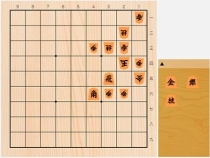 2019年10月26日の詰将棋（石井健太郎作、11手詰）