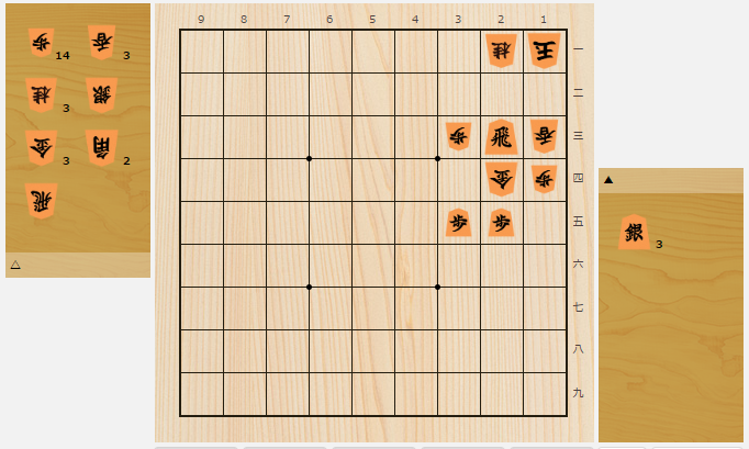 2019年12月出題分（出題・ 内藤國雄九段）