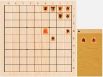 2019年11月5日の詰将棋（5手詰）