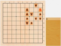 2019年11月10日の詰将棋（安用寺孝功作、7手詰）