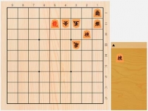 2019年11月17日の詰将棋（沼春雄作、11手詰）