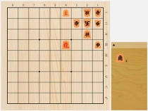 2019年11月20日の詰将棋（7手詰）