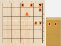 2019年11月23日の詰将棋（宮田敦史作、11手詰）