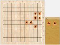 2019年11月29日の詰将棋（5手詰）