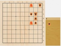 2019年11月30日の詰将棋（屋敷伸之作、11手詰）