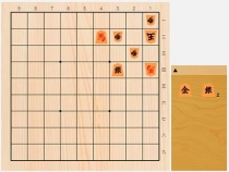 2019年12月1日の詰将棋（安西勝一作、9手詰）