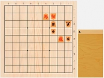 2019年12月6日の詰将棋（5手詰）