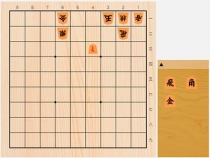 2019年12月24日の詰将棋（5手詰）