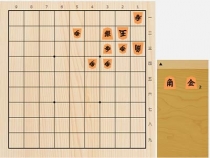 2019年12月25日の詰将棋（7手詰）