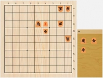 2019年12月29日の詰将棋（今泉健司作、9手詰）