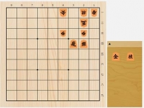 2019年12月31日の詰将棋（5手詰）