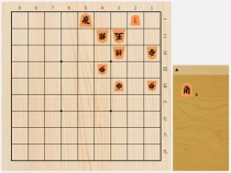 2020年1月11日の詰将棋（小阪昇作、7手詰）