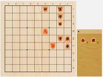 2020年1月12日の詰将棋（中村修作、9手詰）