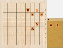 2020年1月13日の詰将棋（森信雄作、11手詰）