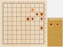 2020年2月14日の詰将棋（5手詰）