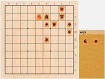 2020年2月15日の詰将棋（遠山雄亮作、11手詰）