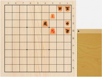 2020年2月21日の詰将棋（5手詰）